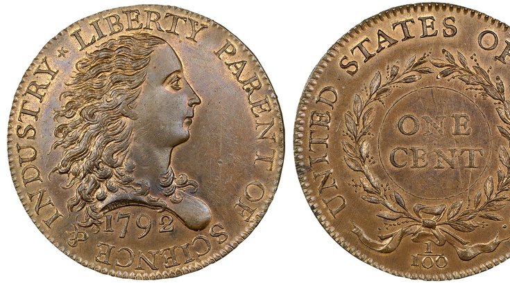 01122015_birch_cent_AP