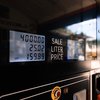 Gas Tax Bill