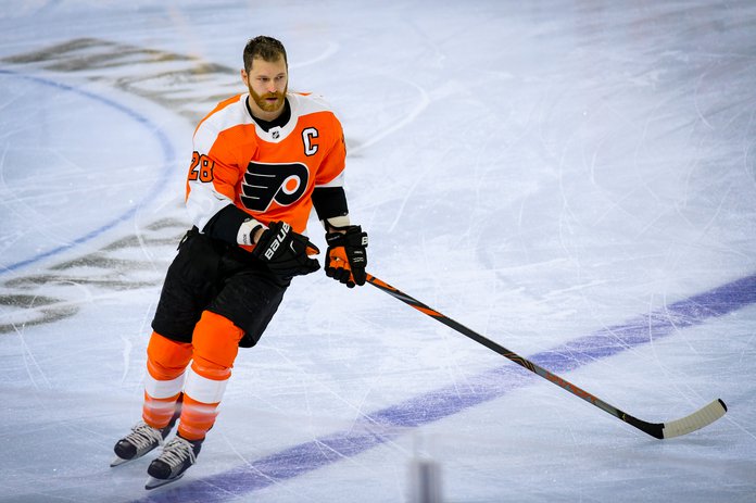 Jersey Sale Shows Avs Thought They Traded For Claude Giroux