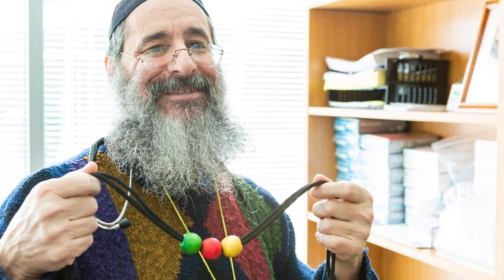 Carroll - TDIO Dr. Saul