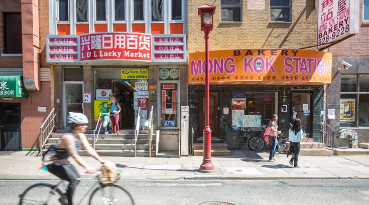Stock_Carroll - Chinatown