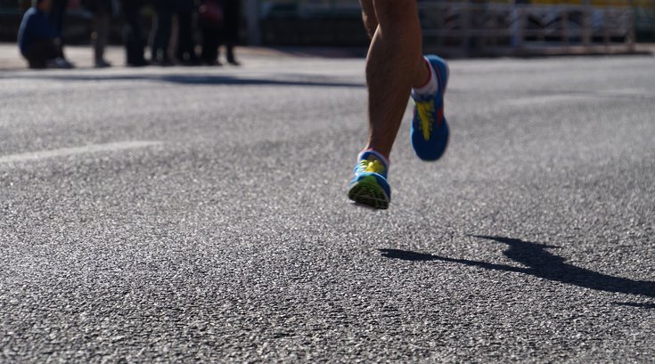 Philadelphia Distance Run