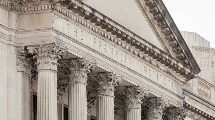 Franklin Institute - Universal Exhibit Feb