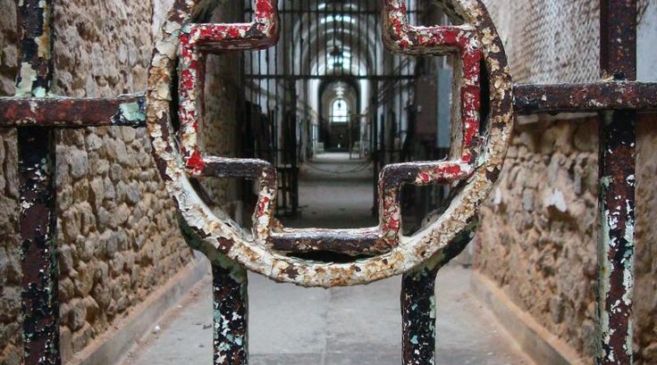 Medical Wing Eastern State