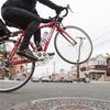 Carroll - Bike Commuting