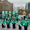St. Patrick's Day Parade 2026