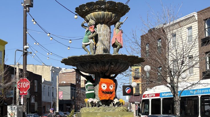 Knitting Singing Fountain
