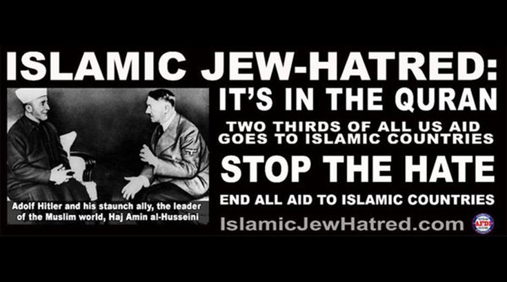 03132015_Geller_ad_SEPTA