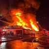 Levittown Lanes fire Bucks County