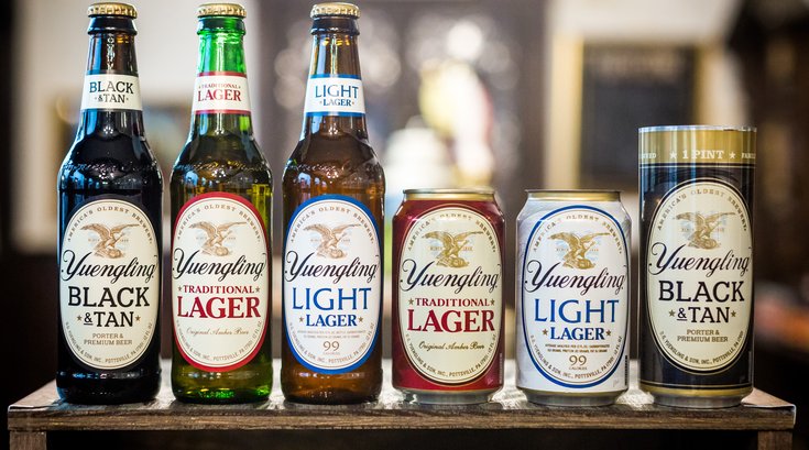 Carroll - Yuengling Brewery
