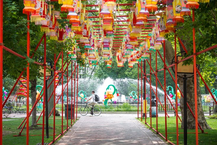 Carroll - Franklin Square Chinese Lantern Festival