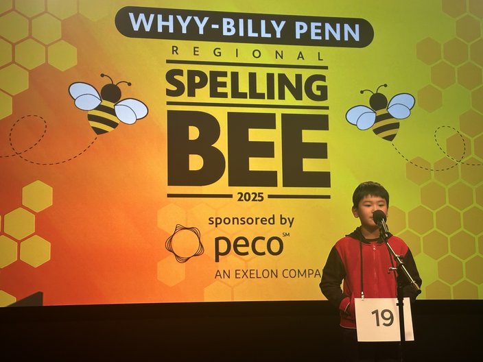 regional spelling bee jayden jiang