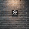 No Smoking Sign