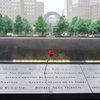 9/11 Education