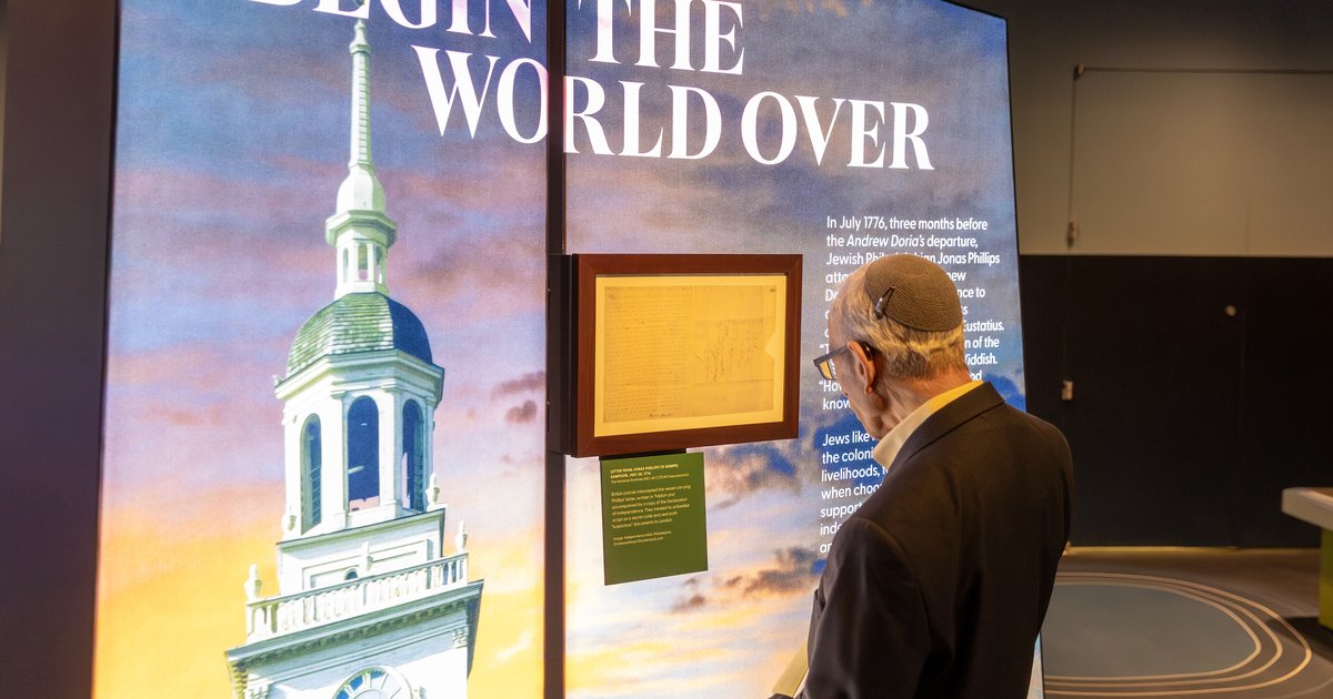 Weitzman Museum shines a light on tiny Caribbean island that helped fuel the American Revolution