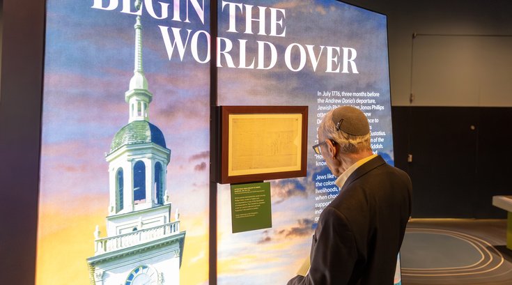 Weitzman Museum 250 exhibit