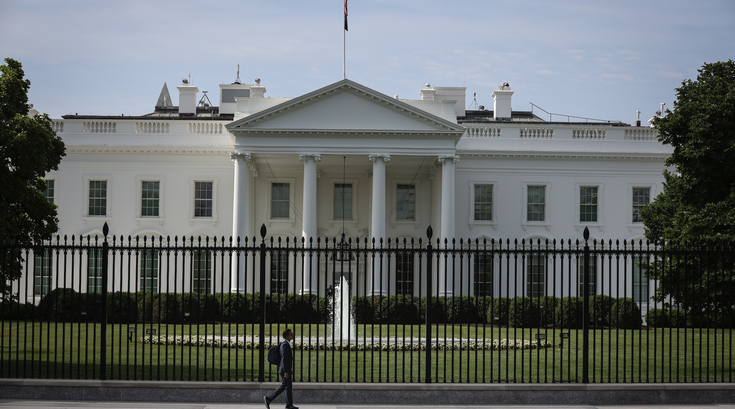 White House NIH Funds