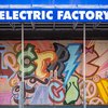 Stock_Carroll - Electric Factory Concert Venue
