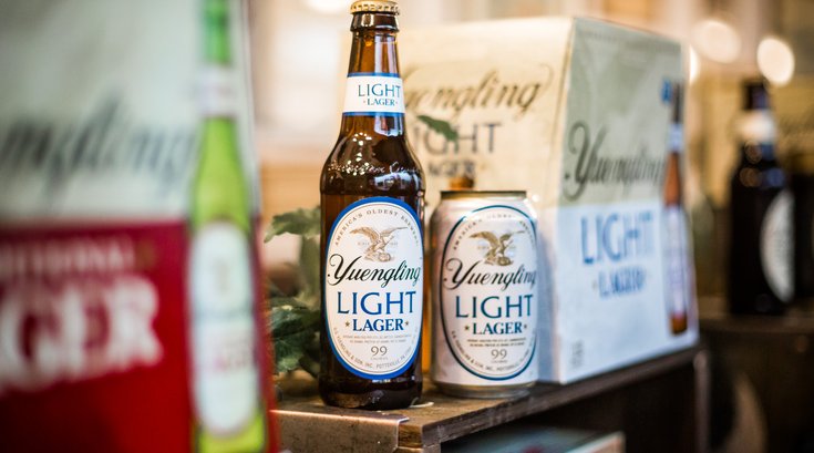 Yuengling Brewery hotel