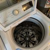 Washing Machine Scrubs