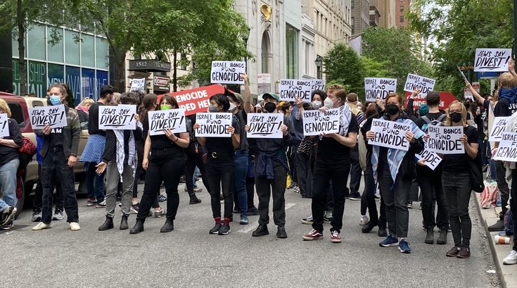 Israel divestment protest