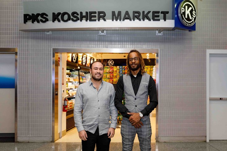 PHL airport kosher halal