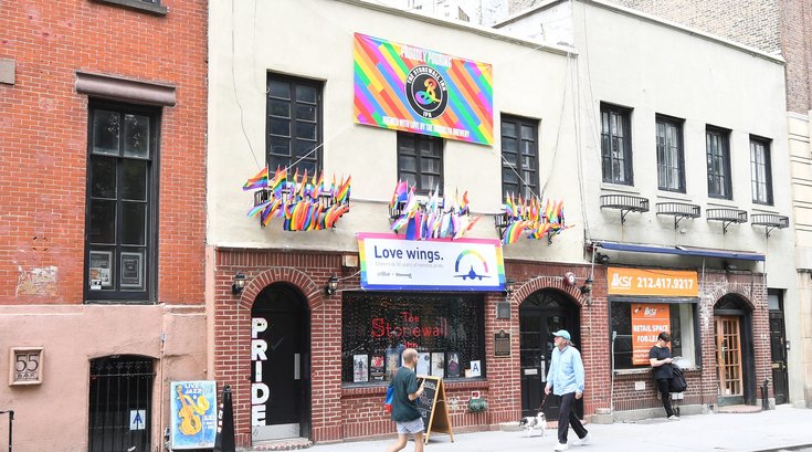 Stonewall monument visitor center