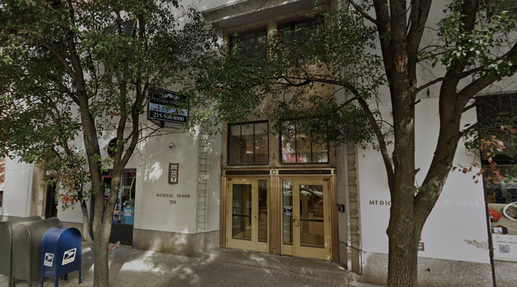 Rittenhouse Dentist Suspension
