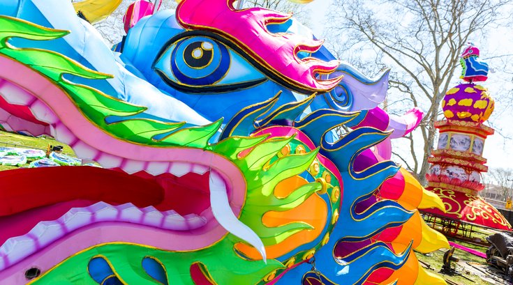 Carroll- Chinese Lantern Festival