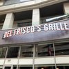 Del Frisco's Grille