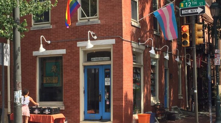 Giovanni's Room Anniversary