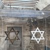 Eastern State Jewish exhibit
