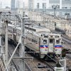 SEPTA Train Derailment