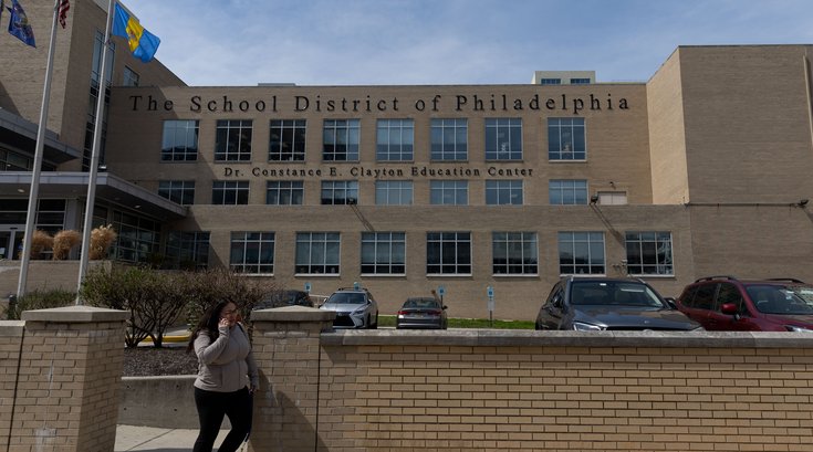 School district audit