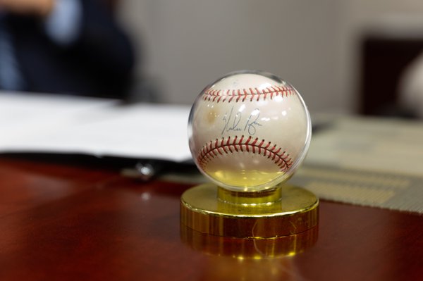 Stockton Nolan Ryan Baseball