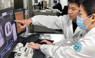 AI Health Care