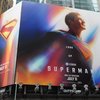Superman box office