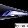 07212017_Hyperloop_2_concept.