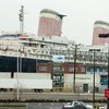 SS United States