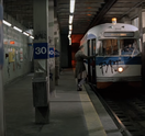 Blow Out SEPTA
