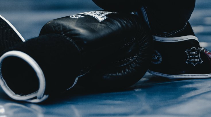 Naazim Richardson Boxing