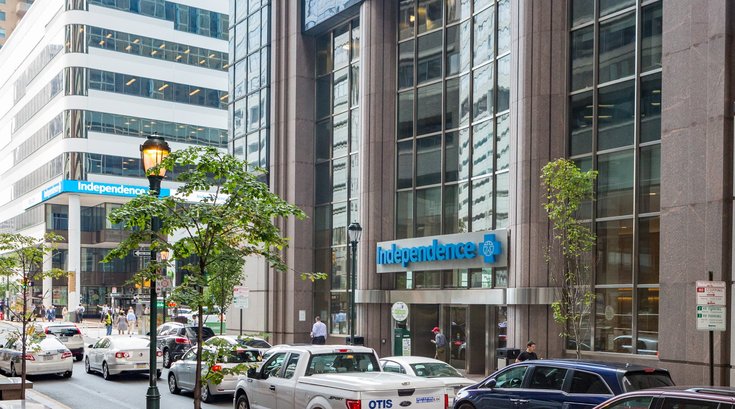 The entrance to IBX
