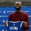 Brown 8.12.26