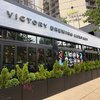 Victory Brewing health violations
