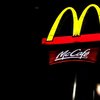 McDonalds at night 09132019