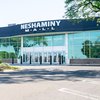 Neshaminy Mall