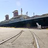 SS United States suspended