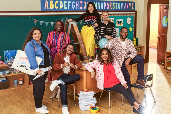 JCPenney 'Abbott Elementary' collection