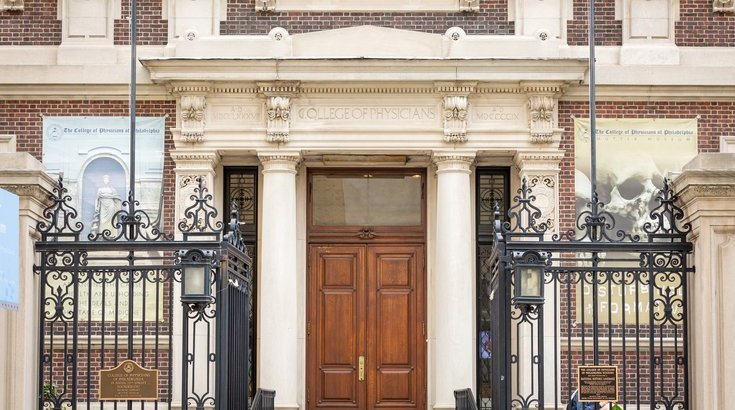 Dancing plague Mutter Museum