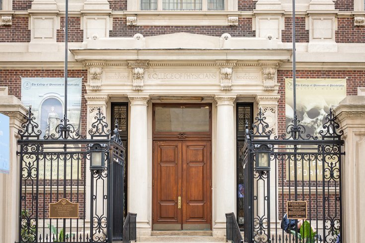 Dancing plague Mutter Museum